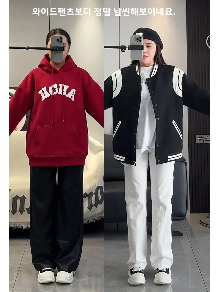 White Jeans Baggy Straight Jeans for Women  Autumn High Waist Hip-covering Pear-shaped Figure Slim Waist Wide-leg Loose Pants