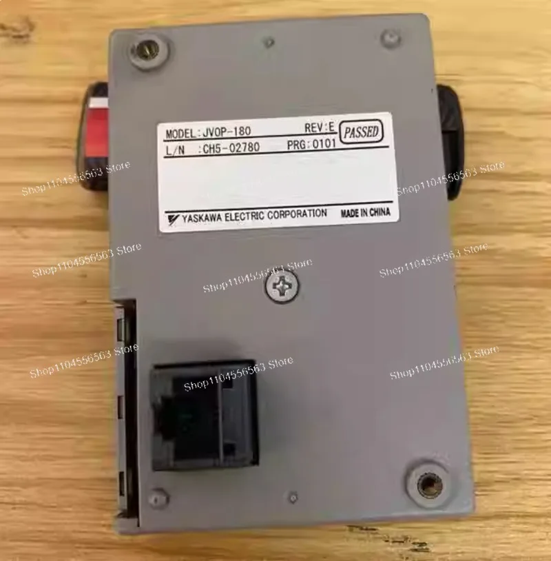 The frequency converter panel displays the server