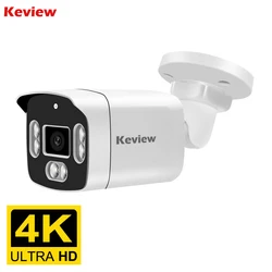POE 8MP 4K 4MP IP Camera POE/NOT POE Outdoor Waterproof H.265 Security Surveillance Bullet CCTV Camera Motion Detection Camera