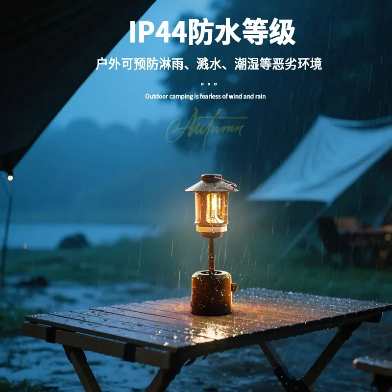 Retro Outdoor Camping Light Waterproof Tent Lamp Long Battery Life Portable Atmosphere Lighting for Hiking Night Fishing Gear