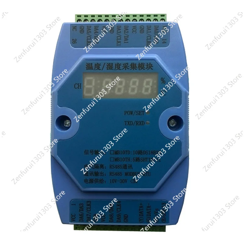 5-Channel Multi-Channel Temperature And Humidity Acquisition Module Communication RS485 Modbus SHT10/11/15 SHT20/21/25 SHT30/31