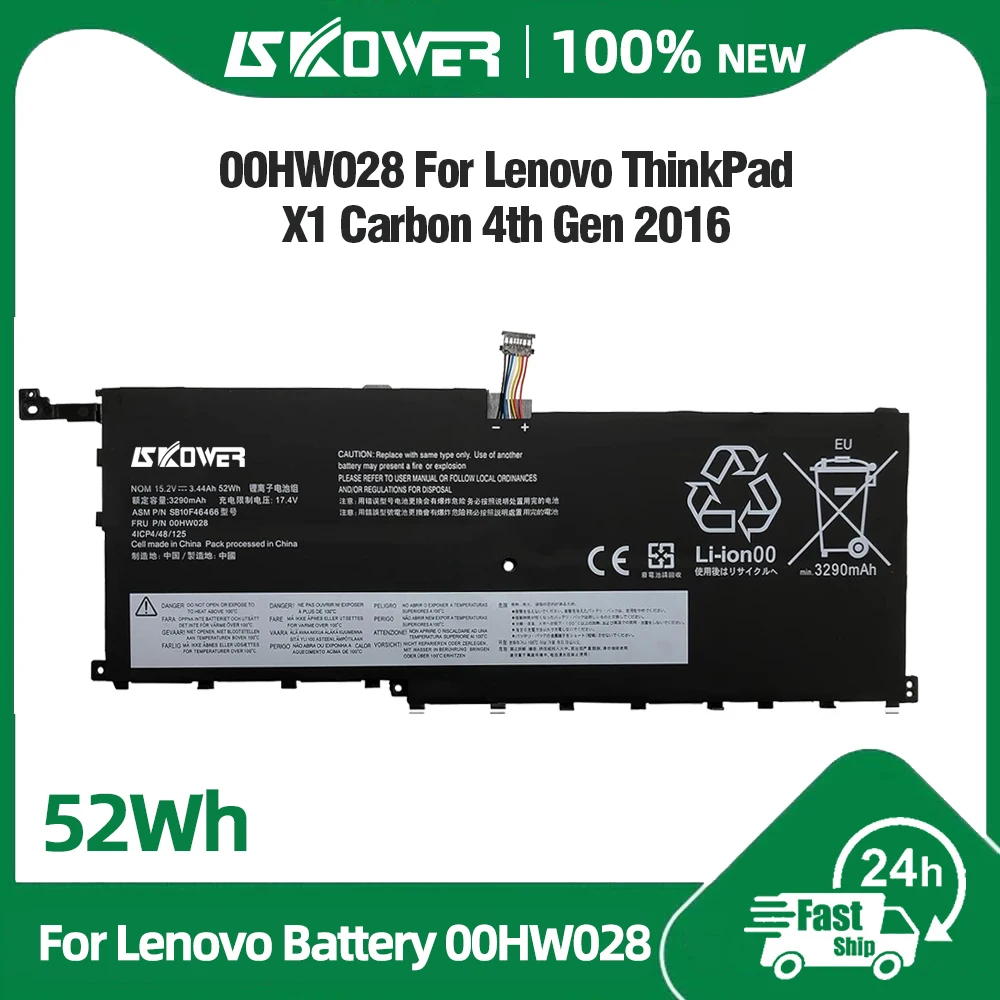 

SKOWER 00HW028 Battery for Lenovo Thinkpad X1 Carbon 4th Gen 4 2016 Yoga Gen1/2 01AV409 01AV438 01AV440 01AV473