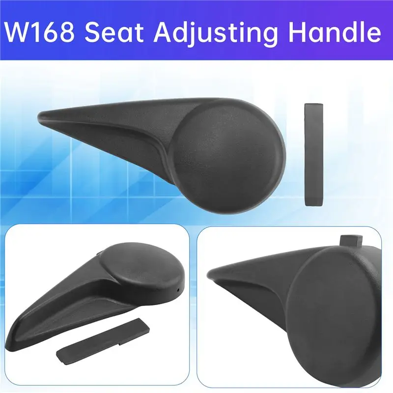 BB AT-Car Front Left Seat Height Adjuster Lever Handle Driver Side For W168 1997-2004 A1689100100 7D88