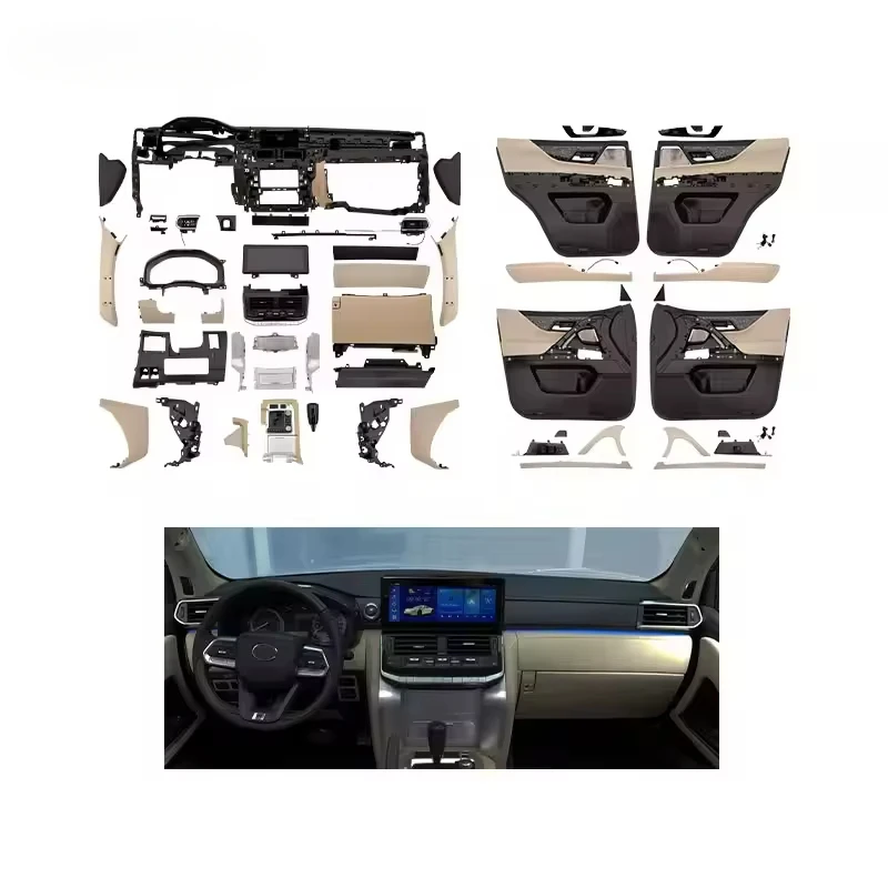 2024 Interior Upgrade kit LC200 To LC300 Model For 2008-2021Toyota Land Cruiser 200 Interior Upgrade LC300