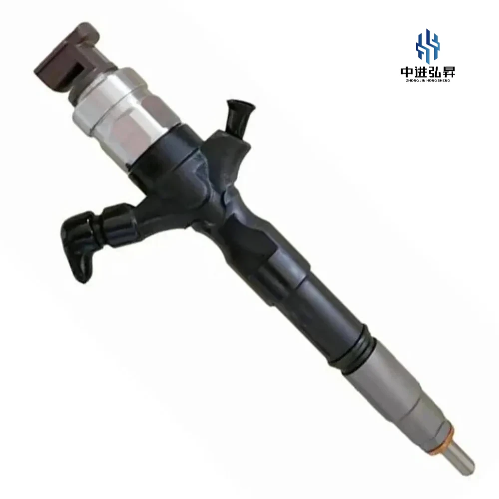 Fuel Injector Fut F…