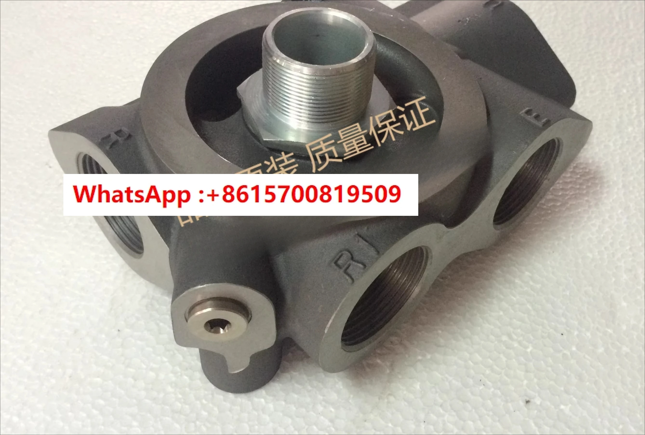 

Temperature control valve 2.270.3412 VTFT47 2.270.3512VTTFT57
