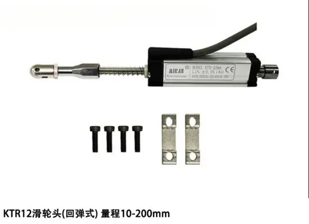 

KTR12-10 25 50 75 100 125 150 175mm Spring Self Recovery Electronic Scale