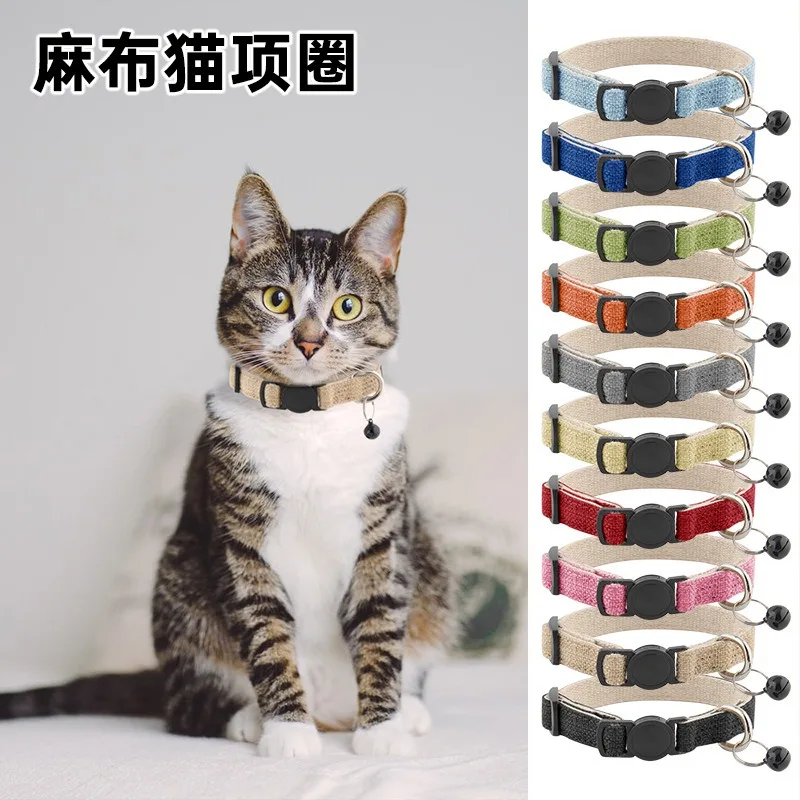 Cross-border linen cat collar puppy cat collar environmental bell ornaments cotton hemp puppy teddy collar on the new