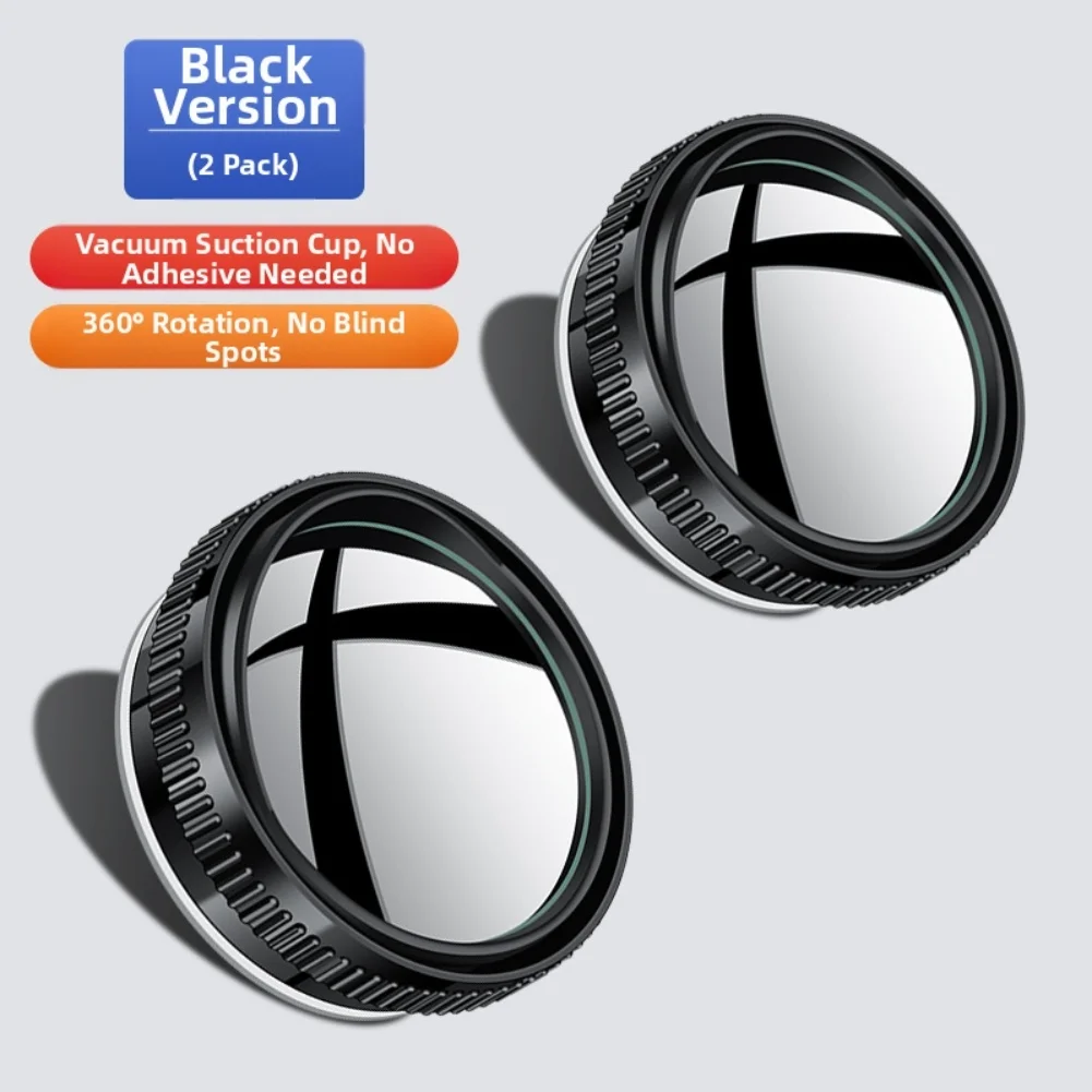 Round Car Auxiliary Rearview Mirror with Suction Cup Blind Spot Wide Angle HD Glass 360 Degree Rotation Anti Collision Shell