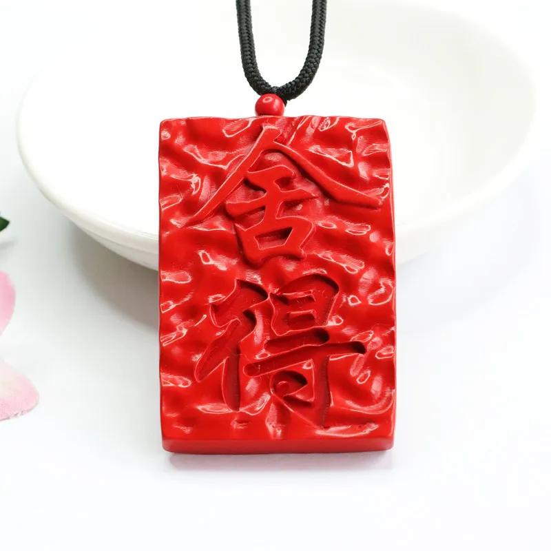 Pendant Red Sand Square Plate Willing to Pendants Factory Live Broadcast