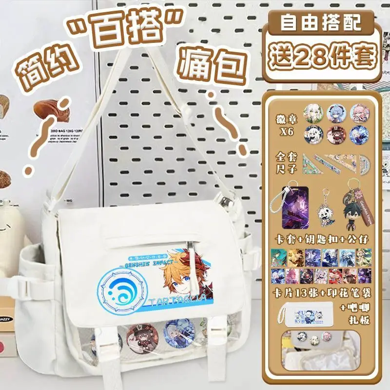 Genshin Impact New Sinle Shoulder For Middle Hih School Boys And Girls, Lare Capacity Versatile Crossbody Shenhe Baji Pain A