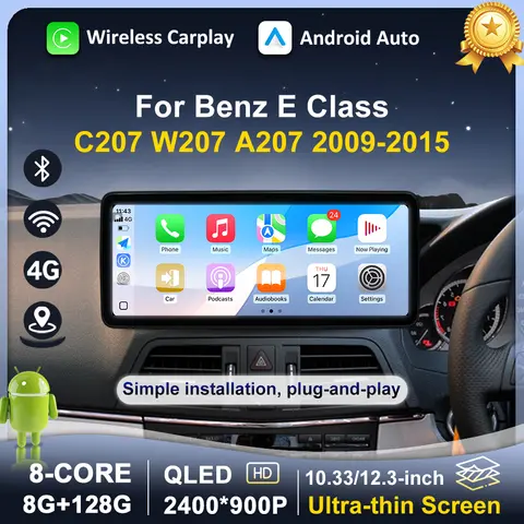안드로이드 15 GPS 네비게이션 우핸들용 메르세데스 벤츠 E 클래스 C207 W207 A207 2009-2015 무선 카플레이 WiFi 4G BT QLED 스크린 안드로이드 15 GPS 네비게이션 우핸들용 메르세데스 벤츠 E 클래스 C207 W207 A207 2009-2015 무선 카플레이 WiFi 4G BT QLED 스크린