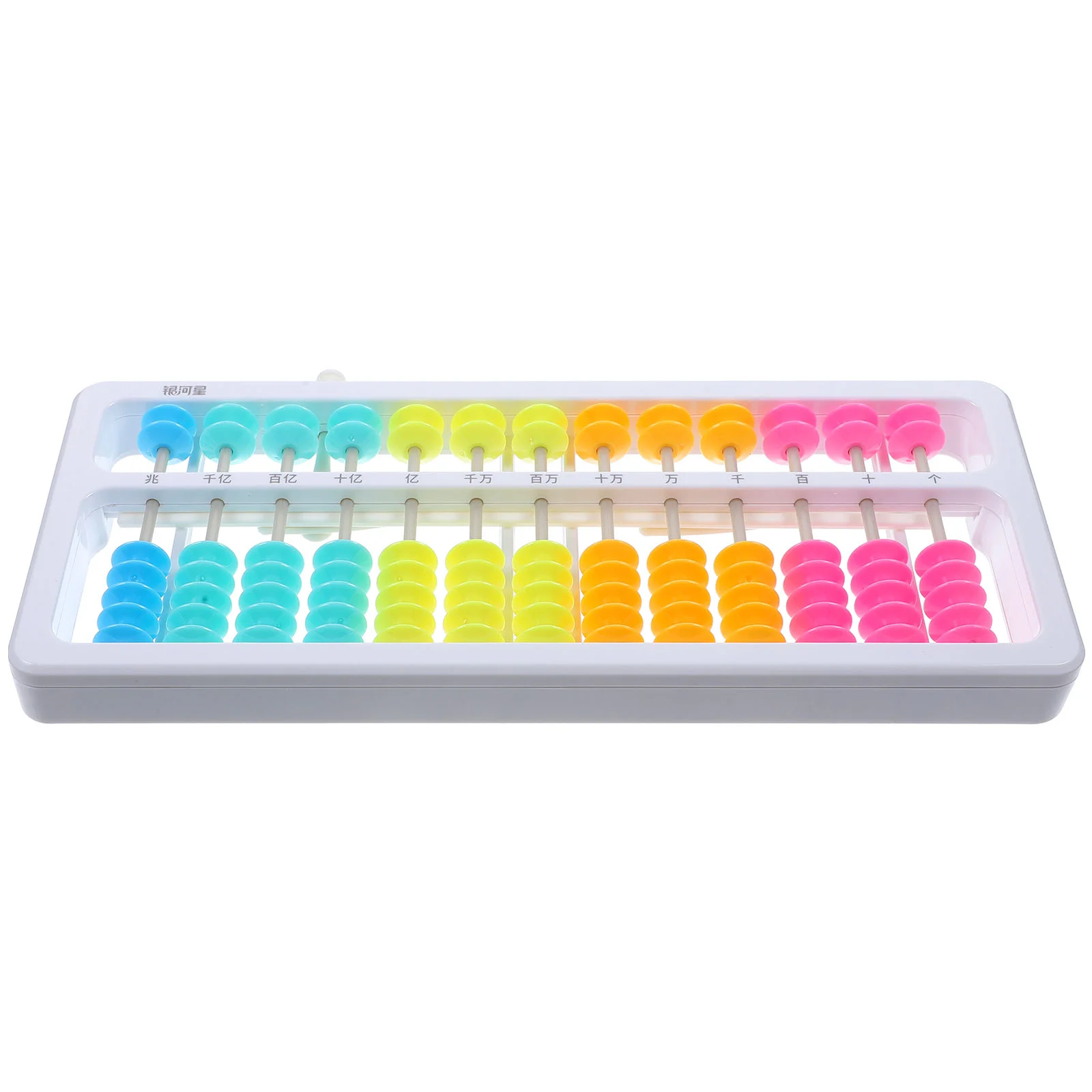 

Abacus for Kids Educational Plastic Math Manipulatives Tool Classroom Children Tools