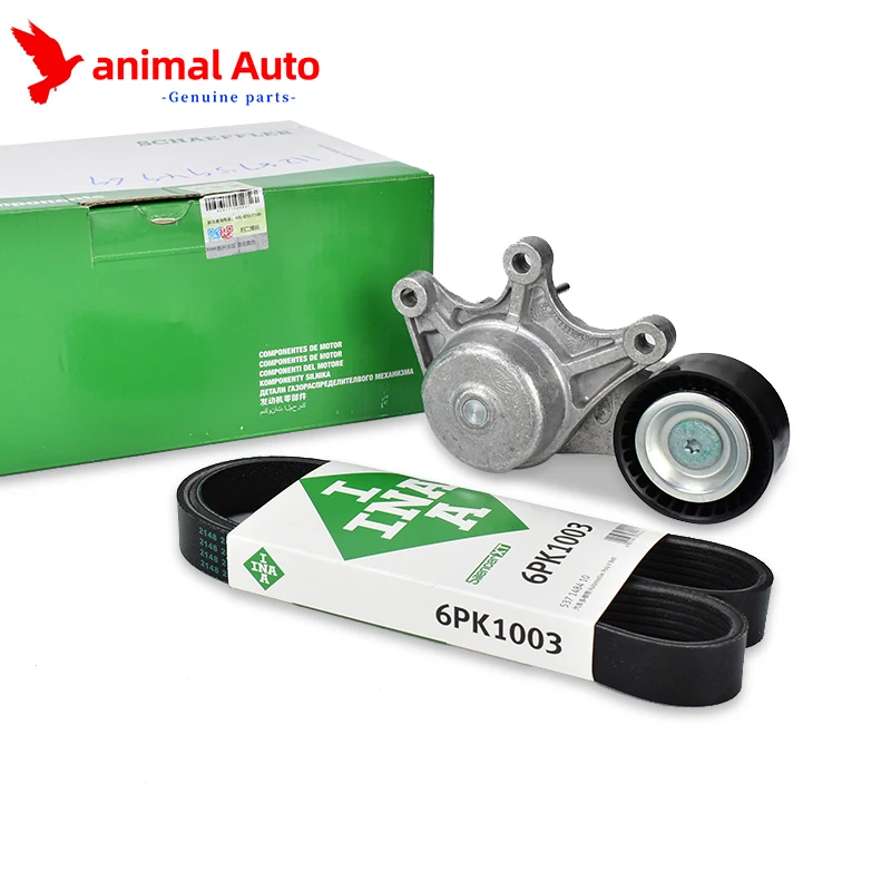 

OEM INA Drive Belt Tensioner Assembly Kit 11287594969+04E145933T For BMW N20 F22 F23 F30 F32 F33 F10 F25 F86