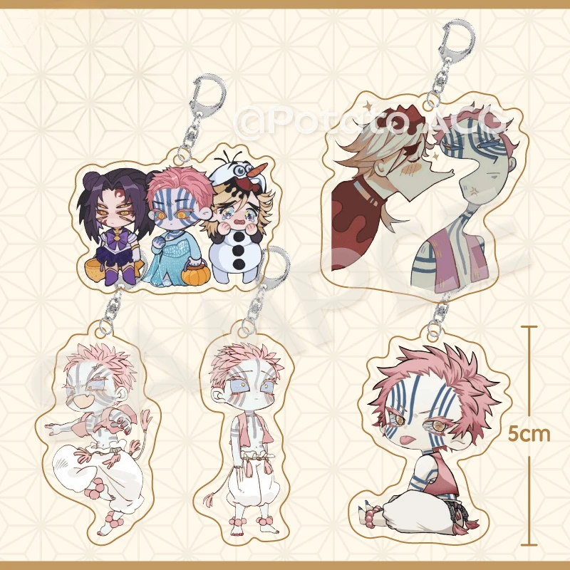

Demon Slayer: Kimetsu No Yaiba Acrylic Keychain Akaza Kokushibo Anime Peripheral Cute Q-version Creativity Portable Pendant