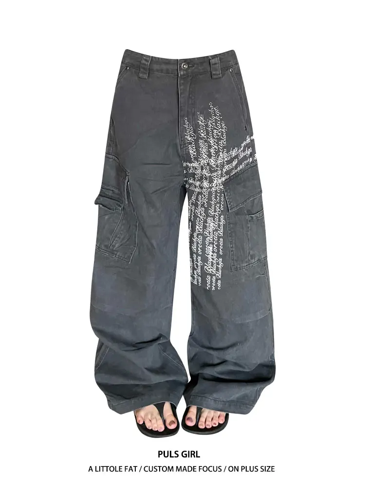 

Street Style American Large Size Women's Jeans Cross Letter Print Workwear Wide Leg Long Pants Drapey High Waist Casual