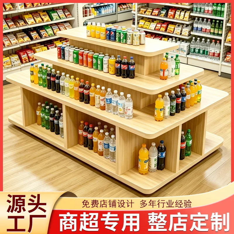 Supermarket Nakajima Taiwan Shelf Convenience Store Shoe Store Snack Promotion Display Cabinet Flowing Water Platform Product