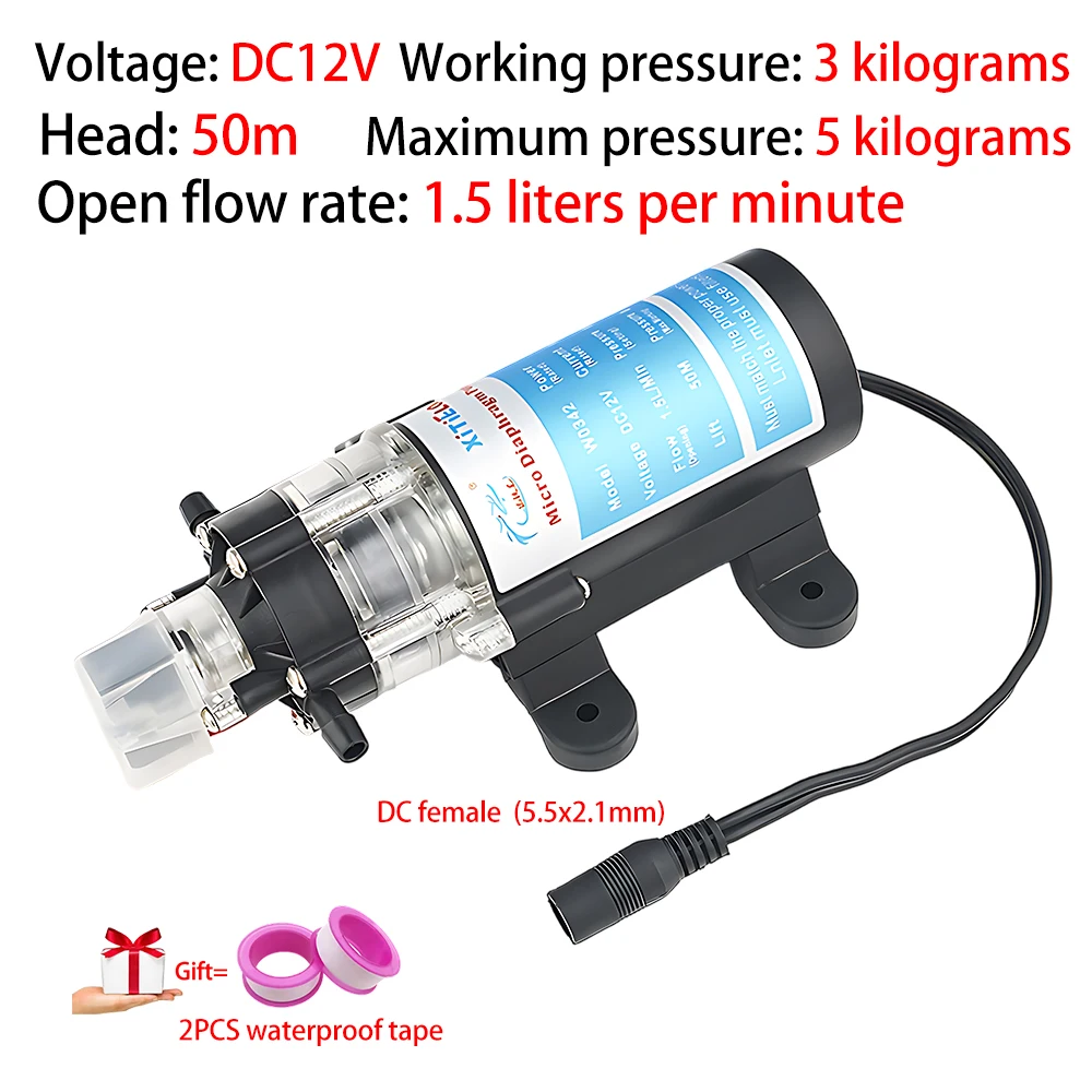 

Электрический микродиафрагменный водяной насос DC12V, бустерный насос, напор 50 м, давление 5 кг, для яхт, сельскохозяйственного орошения, перекачки жидкостей