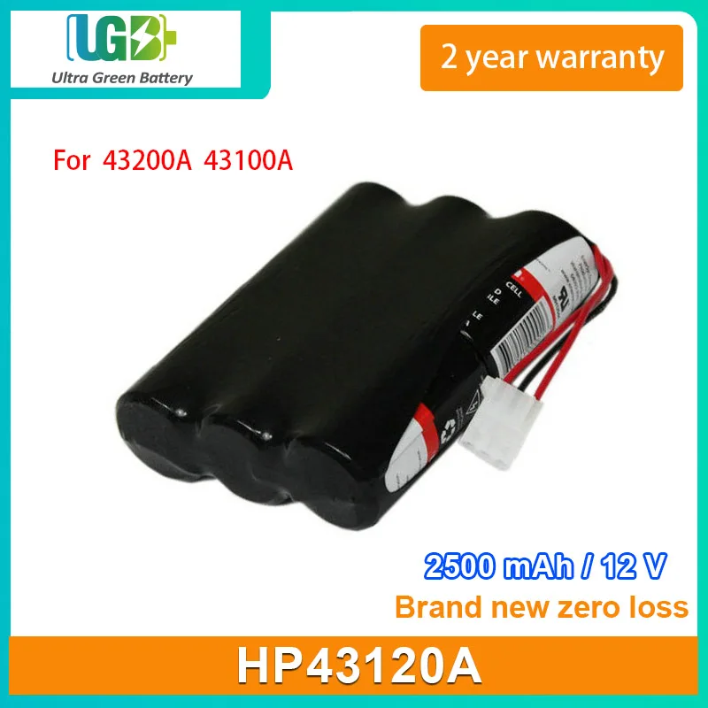 UGB New Battery For Hewlett Packard HP43120A 43200A 43100A medical battery 2500mAh 12V