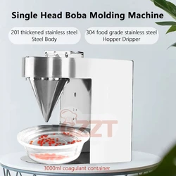 GZZT SHBM50 Single-head Boba Forming Machine Milk Tea Pearl Making Machine Tapioca Pearl Machine Food Processor 110V 220V