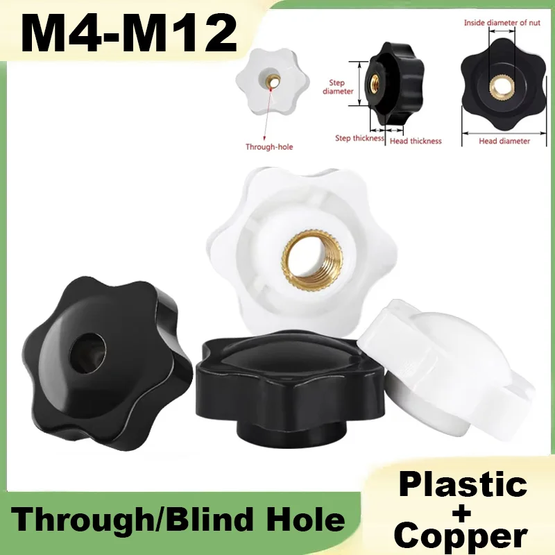 Plum Hand Tighten Nuts M4 M5 M6 M8 M10 M12 Black/White 6-Star Handle Copper Thread Through/Blind Hole Clamping Knobs Manual Nuts