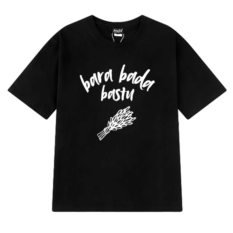 الجديد في مسابقة الأغنية الأوروبية 2025 KAJ Bara bada bastu تي شيرت الرجال النساء المتضخم قصيرة الأكمام تي شيرت للجنسين 100% قطنية عالية الجودة #1