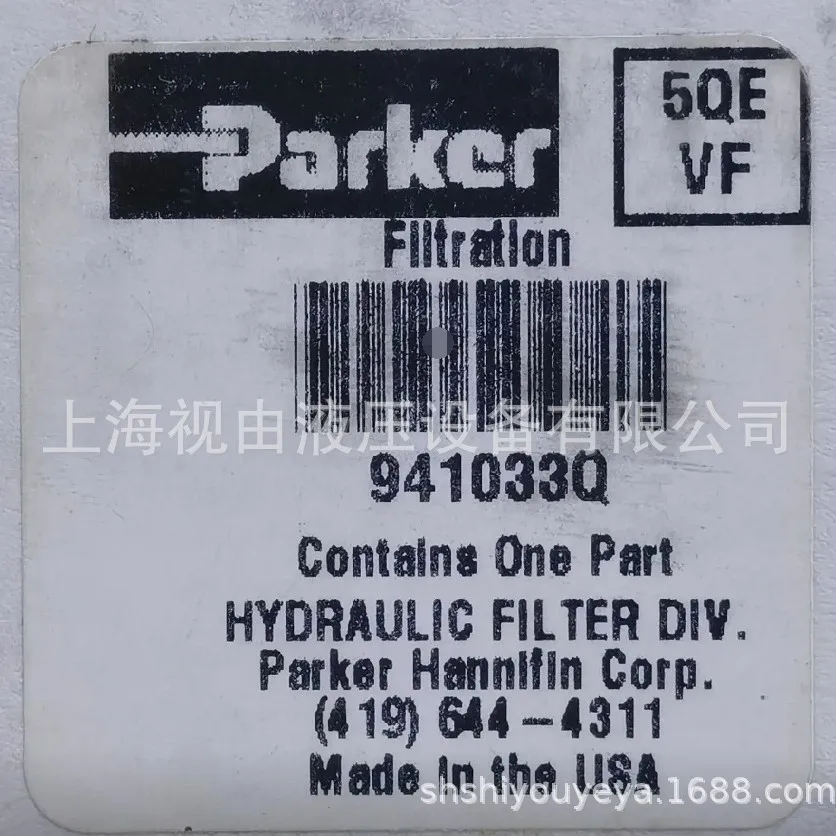 941033Q American PARKER Filter Element Is Brand New And Original.