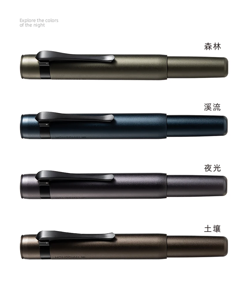 Hongdian Short Metal Pocket Fountain Pen Cartridge System Luxury Gift Box Stylish Business Student Calligraphy Pen M2