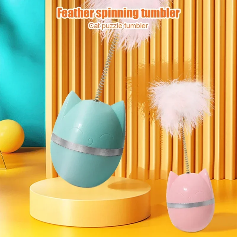 New Durable Funny Pet Cat Toys For Entertain Itself Mimi Favorite Feather Tumbler With Small Bell Kitten For Catch