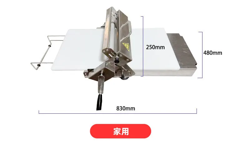 Household Tabletop Electric Dough Tablet Press Commercial Home Use for Pizza Croissant Bread Daily Baking Making