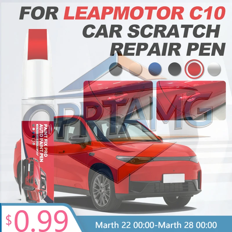 

Горячие новинки 2026: Автоаксессуары для Leapmotor C10 2024-2025 – Карандаш для ремонта лакокрасочного покрытия, средство для удаления царапин, DIY, черный цвет