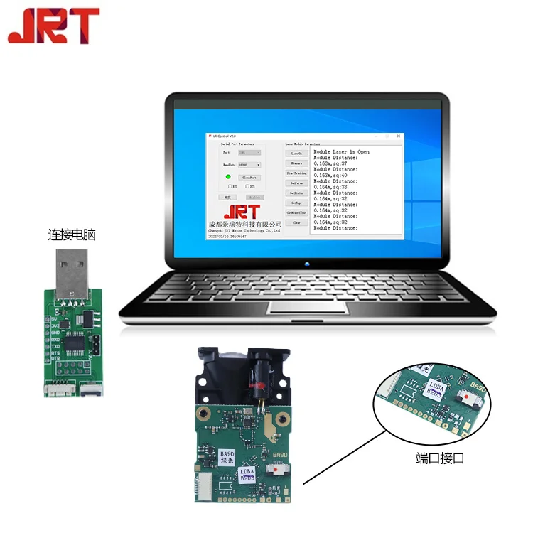 Underwater Distance Sensor 100m Green Lightweight Rangefinder Module UART 520nm Distance Module
