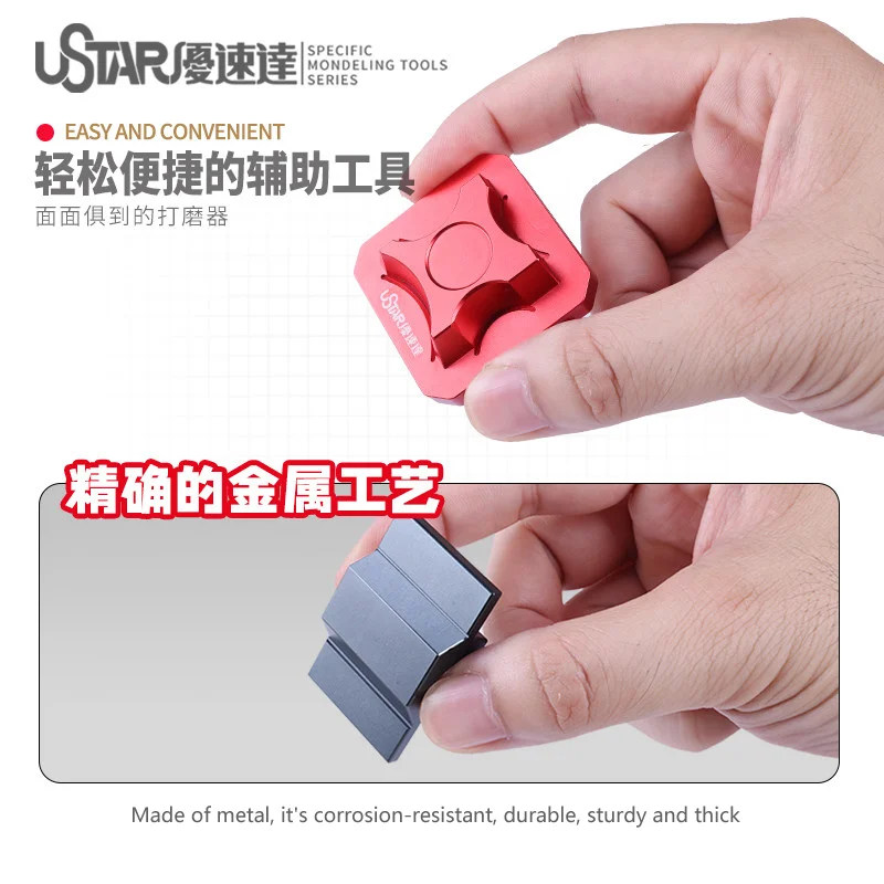 U-STAR UA-91668 Model Part C-Surface Sanding Tool Set, Metal Grinder for Flat Curved & Round Nozzle Parts Finishing