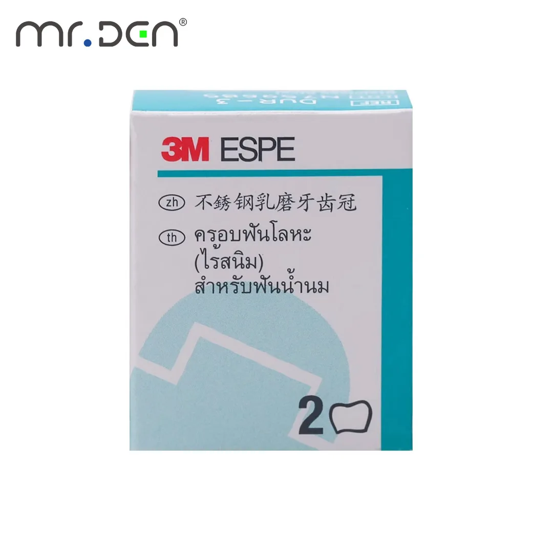 

MR DEN Стоматологический материал 3M для грудного вскармливания из нержавеющей стали, предварительно формованные стержни для корон, 2 шт./кор., первый моляр