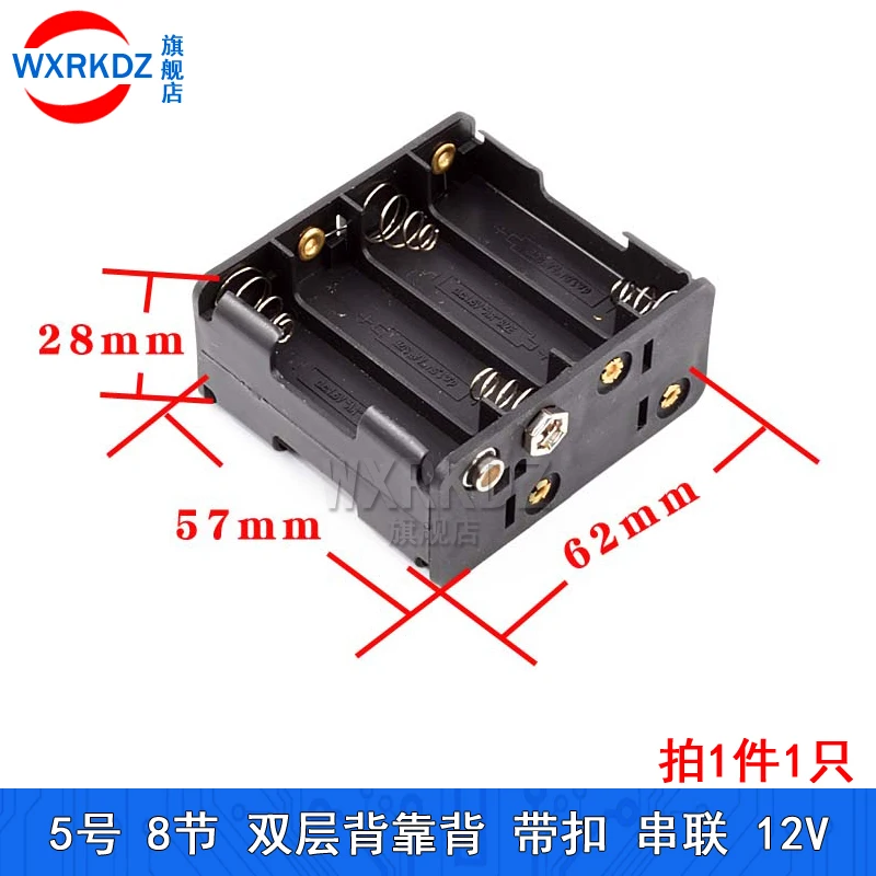 AA Battery Holder AA Battery Box With 6V 9V 12V Buckle 4/6/8 Slot AA Battery Case Series Connection For Arduino DIYDIY