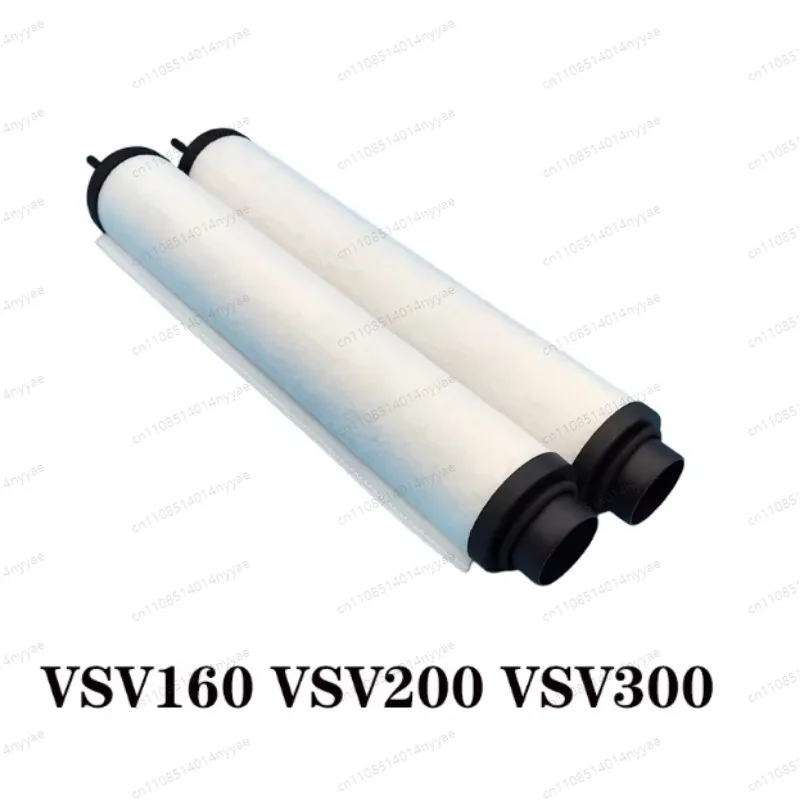 

Oil Mist Filter Element VSV20P VSV40P VSV100P - Air Exhaust Separator for Vacuum Pump, Replacement Cartridge