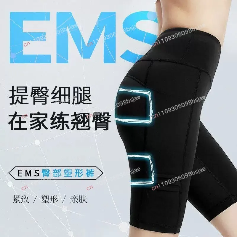 Buttock Hip Lift Ems Shorts Slim Slimming Trainer Electric Muscle Stimulator EMS Shorts for Man and Women in Stock