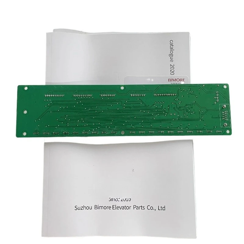 RS32 V1.0 Elevator Car Communication Board Elevator PCB Board for O**S Lift Parts