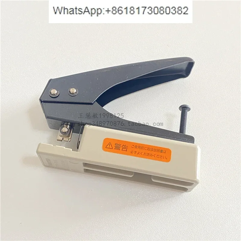 XY2B-7006 manual crimping device is suitable for XG5 series terminals. It is brand new, original and genuine