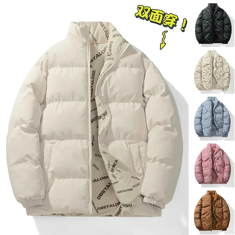 Korean and Japanese Men\'s New Winter Double-sided Bread Jacket, Thickened and Warm, Couple\'s Cotton-padded Jacket. M-XXXXL