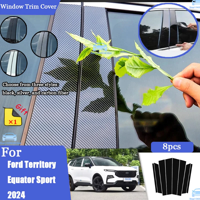 

Glossy Black Silver Carbon Pillar Post For Ford Territory Equator Sport 2024 Door Window Column BC Trim Sticker Cover