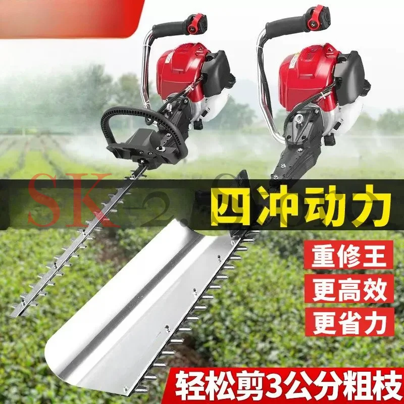 Two-Stroke Double-Blade Light Hedge Trimmer Tea Tree Trimmer Backpack Garden Thick Branch Trimmer Electric Tools 78CC