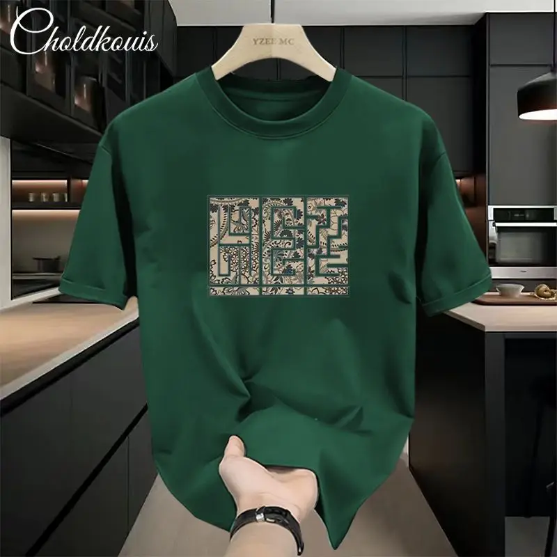 Durable 100% Pure Cotton Casual T-Shirt. Anti-shrink pre-shrunk craft, no deformation after repeated washing.