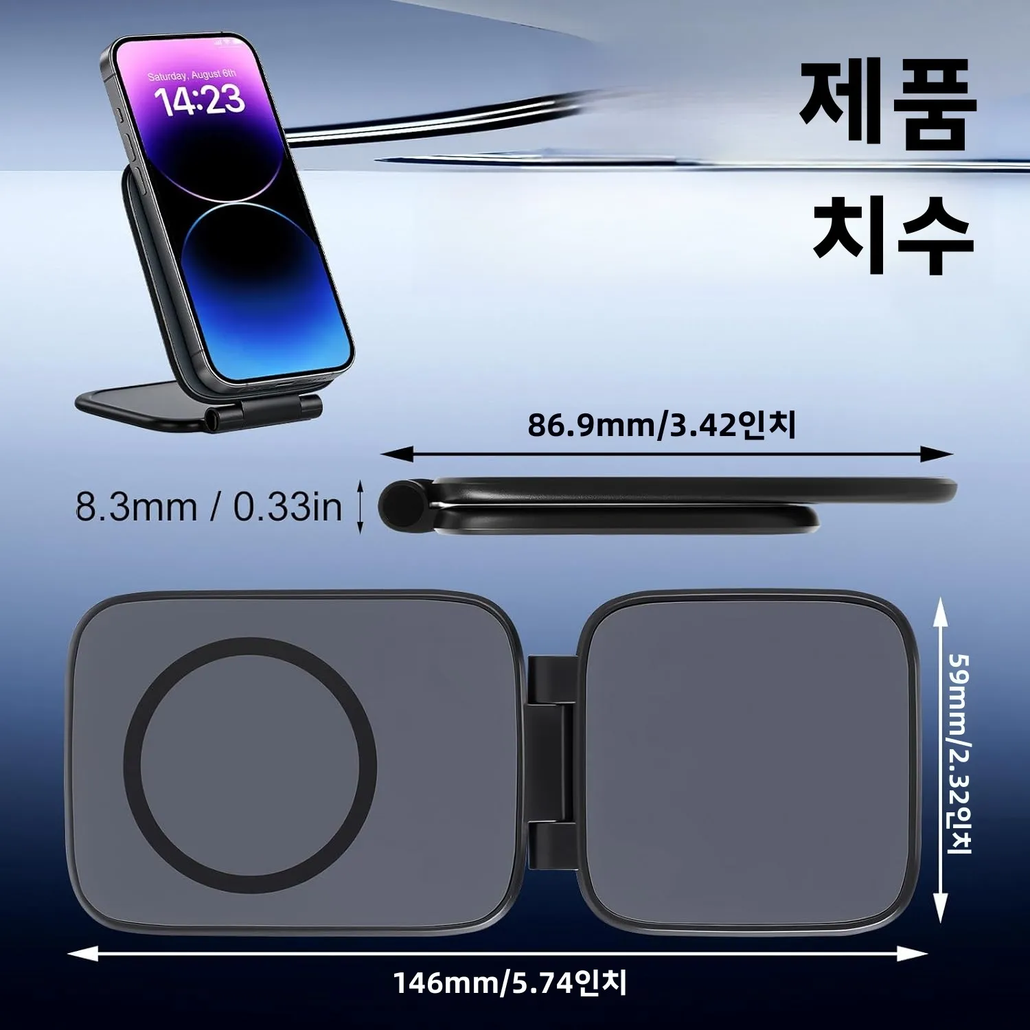 테슬라 모델 3/Y 하이랜드용 맥세이프 차량용 홀더, 휴대폰 거치대, 자석식 차량용 홀더, 모든 차량용 범용 썸네일 5