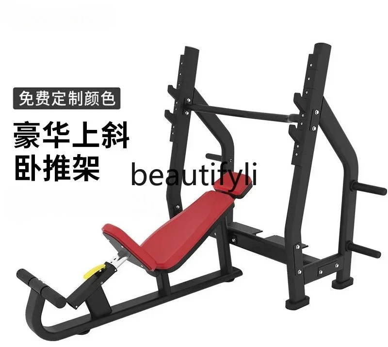 A49 A49 Luxury uphill bench push frame with bench push chair gym commercial weight bed multi-function, weight rack