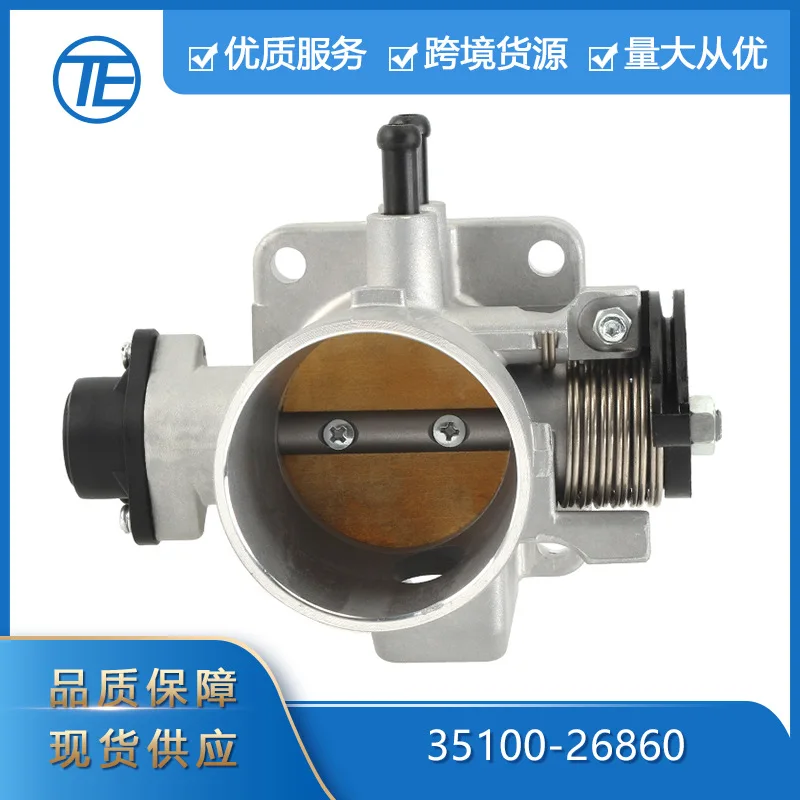 

Suitable for Hyundai Kia Dodge 35100-26860 3510026860 throttle assembly valve body