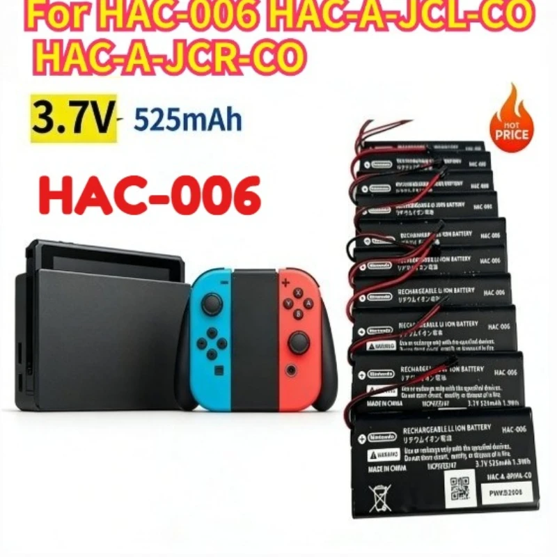 HAC-006 Battery HAC-BPJPA-C0 HAC-015/016 HAC-A-JCR-C0 Batter