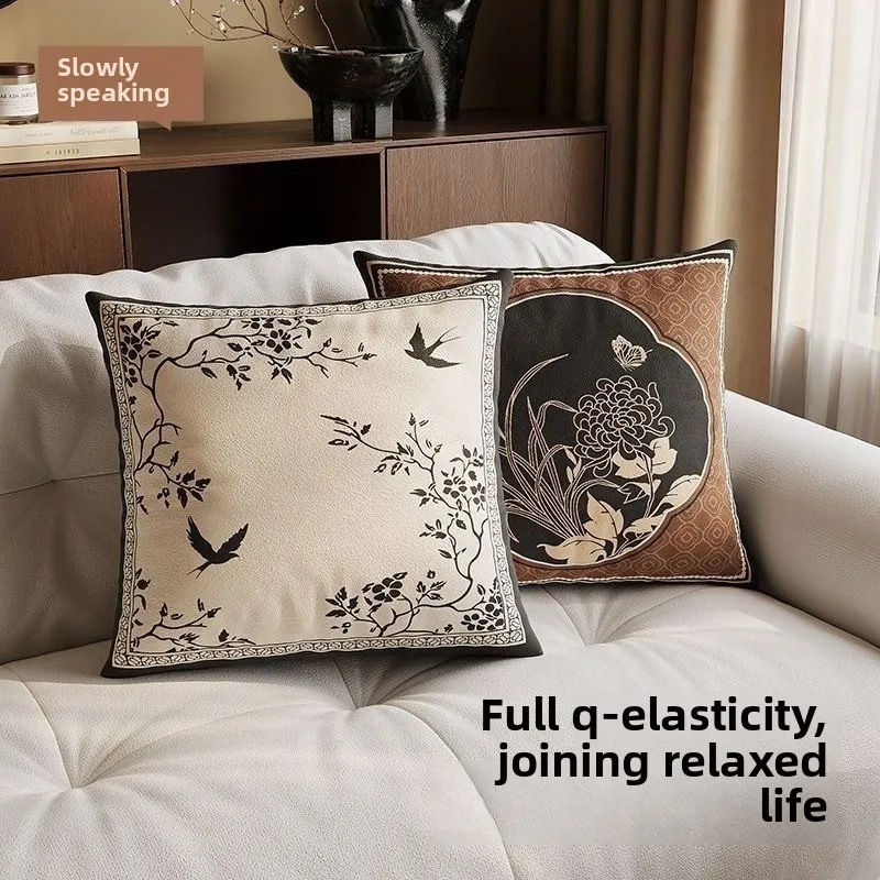 New Chinese Retro Sofa Living Room Pillow Cover Cushion Cover Bedroom Bay Window Bedside Pillow Square Pillowcase