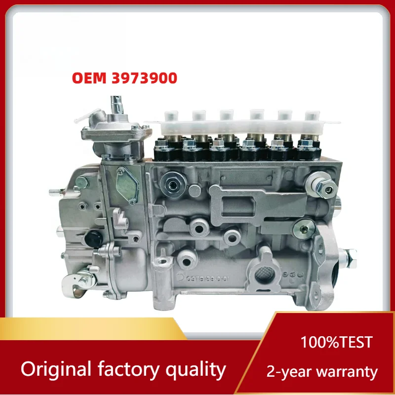 

Надежный топливный насос в сборе OEM 3973900