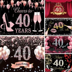Happy 40th Birthday Backdrops Party Banner Pink Rose Gold Flowers for Woman 40 Years Forty Bday Background Diamond High Heels